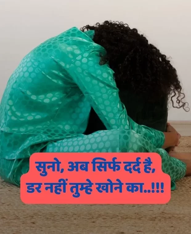 alone-sad-shayari-in-hindi-16