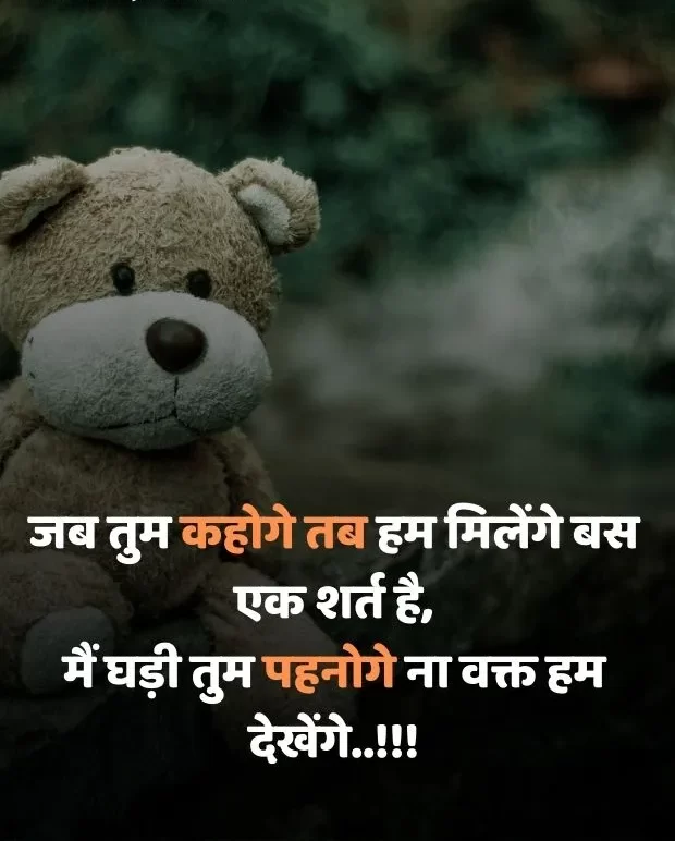 alone-sad-shayari-in-hindi-57