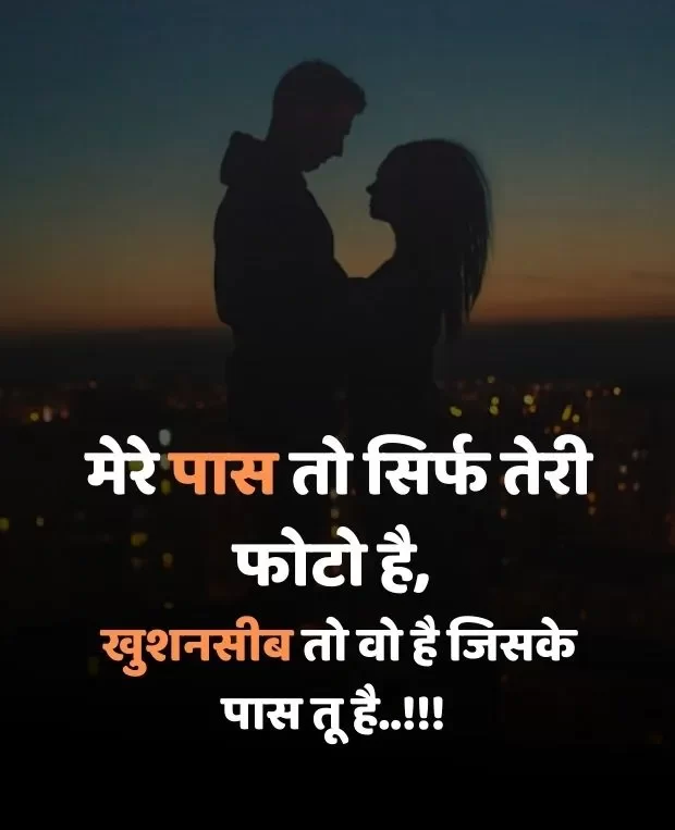 bewafa-shayari-in-hindi-12