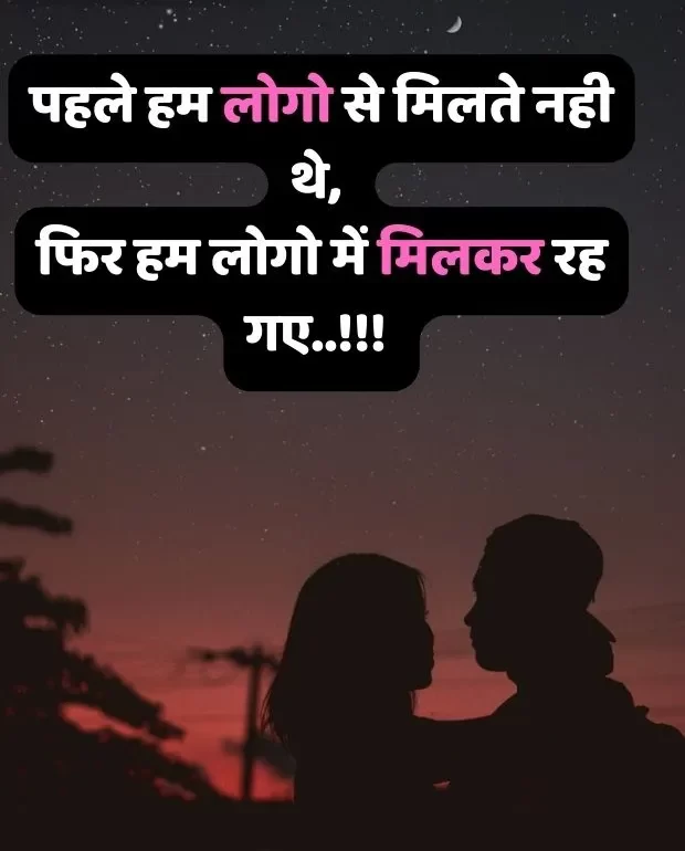 bewafa-shayari-in-hindi-25