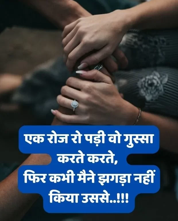 bewafa-shayari-in-hindi-34