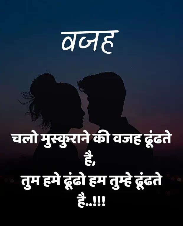zindagi-sad-shayari-in-hindi-11