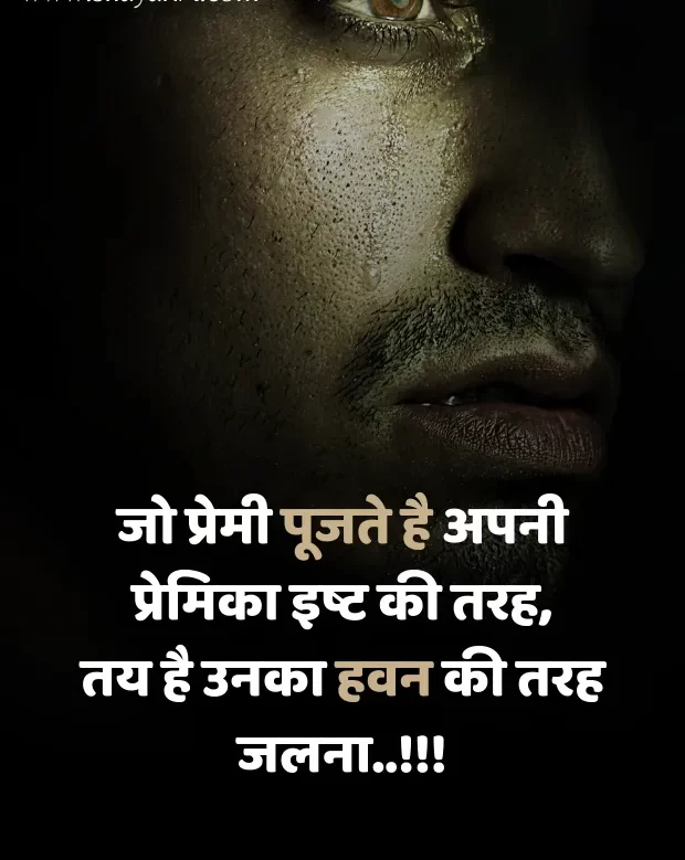 zindagi-sad-shayari-in-hindi-38