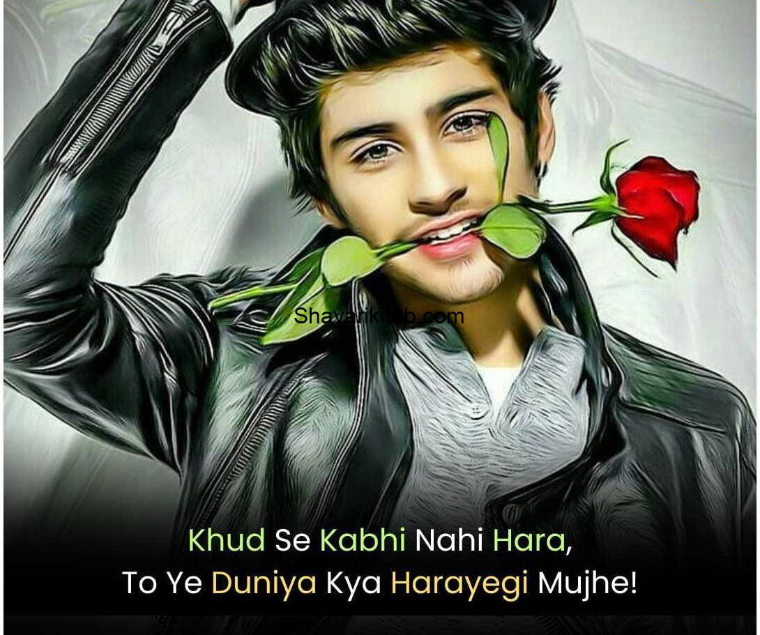 Badmashi-Shayari-In-English