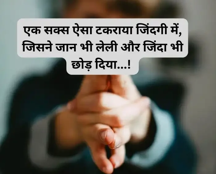 dosti-breakup-shayari-in-hindi-6