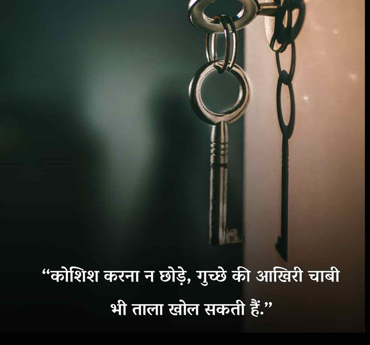 20240605 144248 e1725347186752