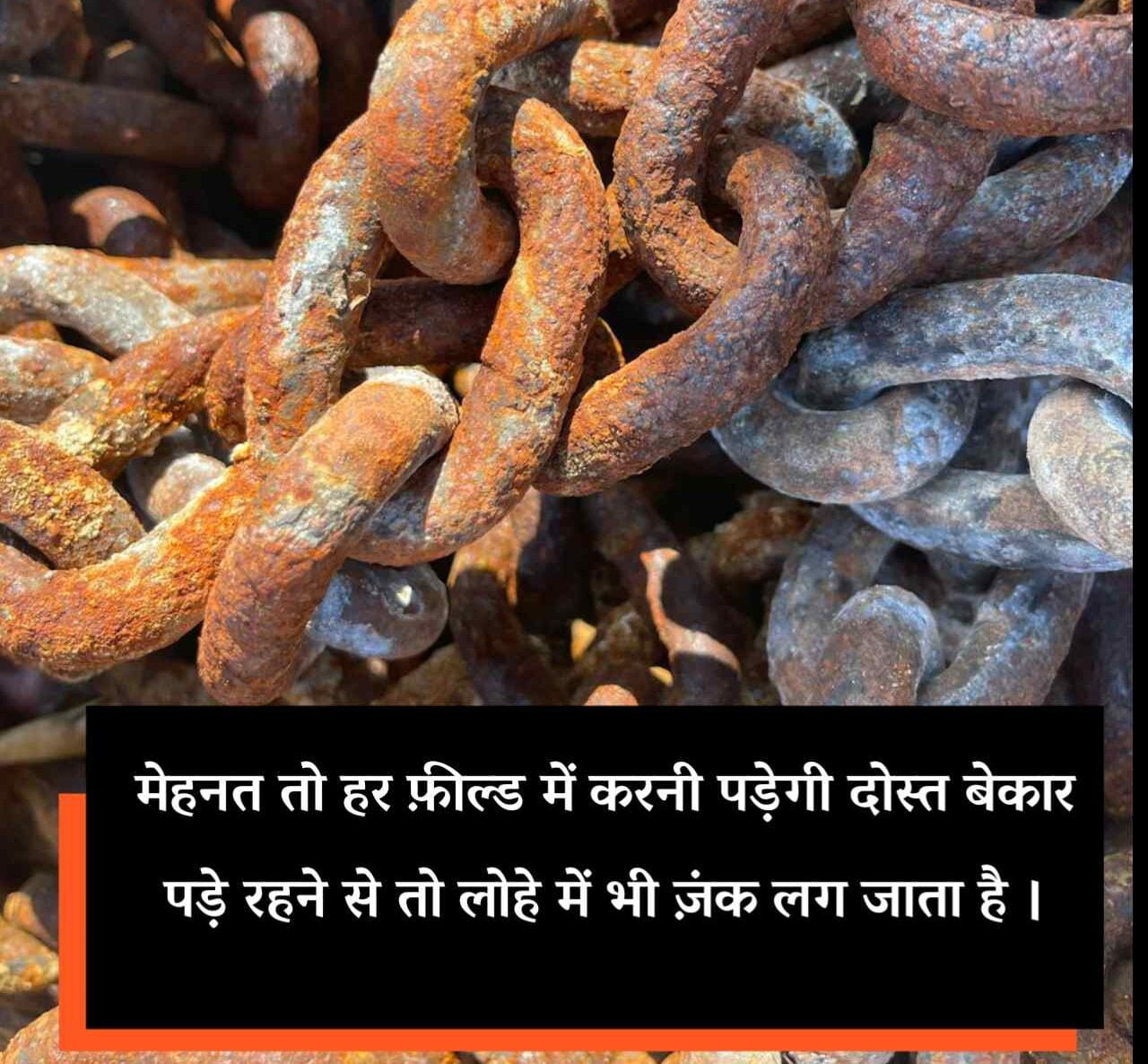 20240605 225634 e1725353548732