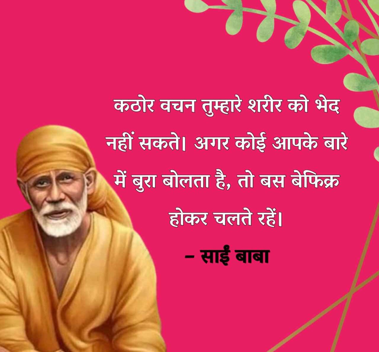 20240606 123437 e1725346066231