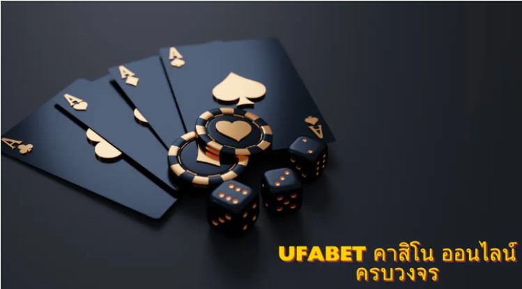 Unlocking the Potential of Ufabet: A Beginner’s Guide